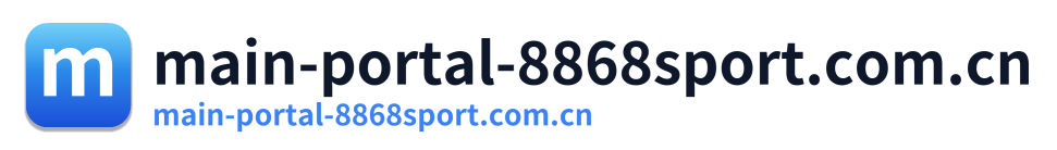 main-portal-8868sport.com.cn